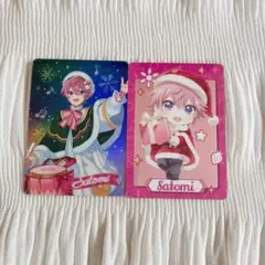 Item thumbnail for item 3f72e8df-01d8-4e7a-bfbd-548f6f7a302a