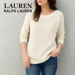ローレン ラルフローレン トップス ざっくりニット アクリル 透け感 ゆったり