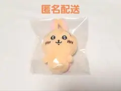 2025年最新】ちいかわワクワクゆうえんちマスコットの人気