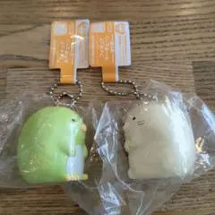 ②すみっコぐらし　フィギュアキーチェーン　2個セット　未使用