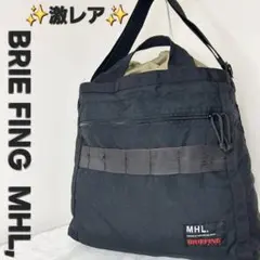 ✨美品✨ブリーフィング ショルダーバッグ トートバッグ 2way