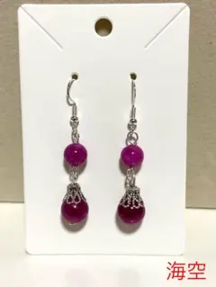 ころりんピアス697 ピンクトルマリン　天然石