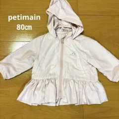 Item thumbnail for item 5bdea262-1e5f-4f88-83e5-4df3e1b0ae05