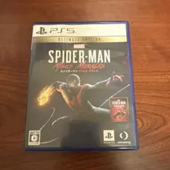 PS5 MARVEL スパイダーマン マイルズモラレス Ultimate Ed…