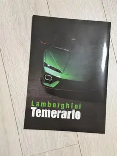 Lamborghini Temerario カタログのサムネイル