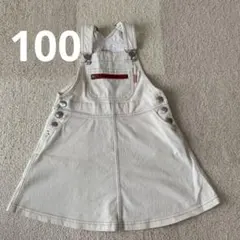 ジャンパースカート☆100 ブランシェス