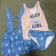 ALGY キッズ水着セット サスペンダースカート　160cm 3点セット