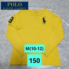 ポロラルフローレン　長袖Tシャツ　ロンT ビッグポニー　１５０cm