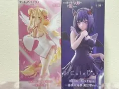BiCuteフィギュアセット デート・ア・ライブ星宮六喰 着せ恋喜多川海夢