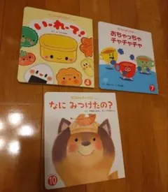 Item thumbnail for item 29883307-db00-4dc2-aebe-de3e70e5ef05