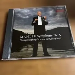 名盤・希少盤 マーラー交響曲第9番 バルビローリ指揮ベルリン・フィル