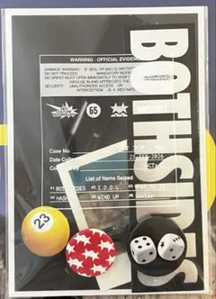 【新品未開封】NCT JNJM BOTH SIDES