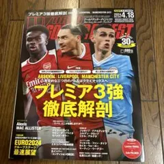 Item thumbnail for item 2865c11a-088b-4827-9198-0eceffa1521b