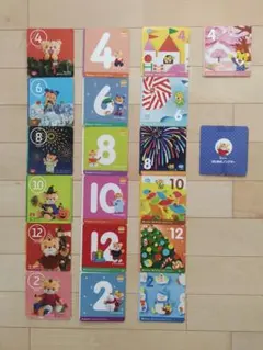 こどもちゃれんじ　DVD　20枚セット　ぷち　ぽけっと　ほっぷ