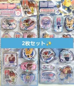新入荷✨Disney ズートピア ウォーターシール 立体 水入りシール2枚❣️