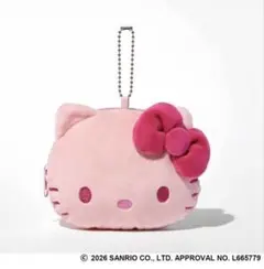 スプリング　ハローキティ ピンクに染まったぬいぐるみポーチ