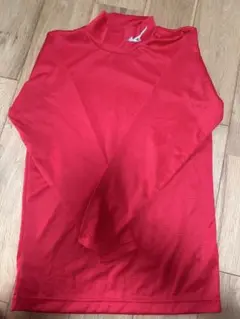 Mizuno 赤 ハイネック長袖アンダーシャツ　150センチ