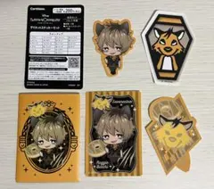 ツイステッドワンダーランド　ダイカットステッカー　ラギー