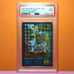 PSA8】ワンピース ビジュアルアドベンチャー No.140 受け継がれる意志