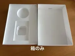 iPad第7世代32GB 【箱のみ】