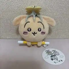 ちいかわ　討伐マスコット　うさぎ