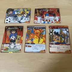 イナズマイレブントレーディングカード　フィディオ