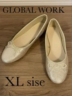 【美品】グローバルワーク　フラットシューズ　バレエパンプス　XL ゴールド