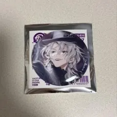 2026年最新】百目鬼潜の人気アイテム - メルカリ