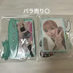 2025年最新】NIziU マユカ アクスタの人気アイテム - メルカリ