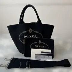 PRADA プラダ カナパ トートバッグ シルクスクリーンプリントロゴ