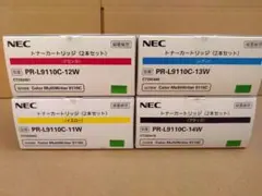 NEC PR-L9100C-11〜14 KCMY 各色合計18個セット - メルカリ