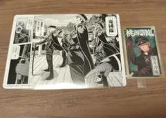 桃源暗鬼 アニメイト 特典 ビジュアルボード イラストカード 等々力颯 鬼國隊