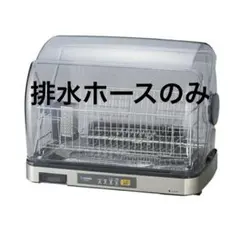 Item thumbnail for item edc6deb4-04a7-4bbe-b7b7-316a6ad78a7f