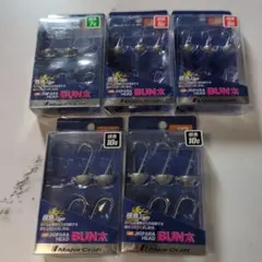Major Craft JIGPARA HEAD BUN太 ジグヘッドのサムネイル