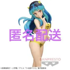 うる星やつら GLITTER&GLAMOURS-LUM-