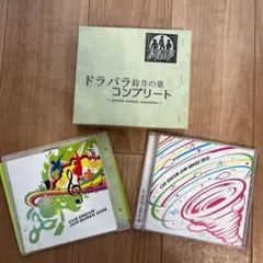 2025年最新】ドラバラ dvd boxの人気アイテム - メルカリ