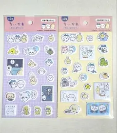 ちいかわ ぷくっとシール 3 シール コンプリート コンプ デコ 匿名 新品