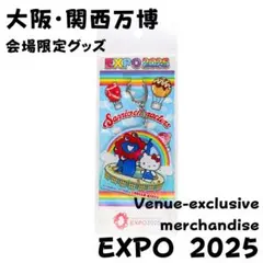 ハローキティ アクリルキーホルダー EXPO 2025