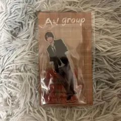 末澤誠也 アクスタ