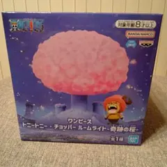 鳥ユッケ様 リクエスト 2点 まとめ商品