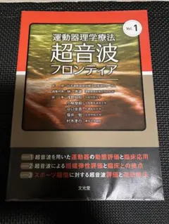 べーやん様 リクエスト 3点 まとめ商品