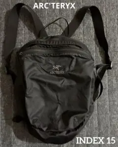 ARC'TERYX アークテリクス　インデックス15 index15 リュック