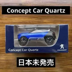 【未開封】プジョー Concept Car Quartz NOREV 1/64