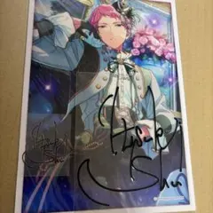 あんスタ バースデーカード 特典 斎宮宗 - メルカリ