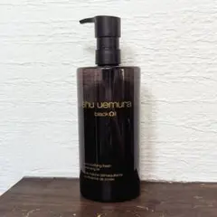 shu uemura blackOil クレンジングオイル ブラック