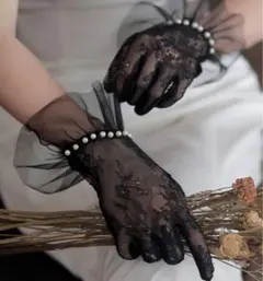 パールレース手袋