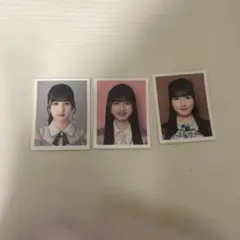 Item thumbnail for item 39755135-9ff4-4815-85e7-88ea5dc789d7