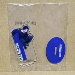 一番くじ サカモトデイズ アクスタ 勢羽 真冬 その②