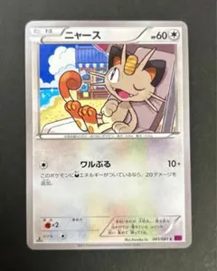 ちひろ プロフ読んで下さい様 リクエスト 2点 まとめ商品 - メルカリ