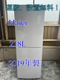 2026年最新】JR-NF218Bの人気アイテム - メルカリ